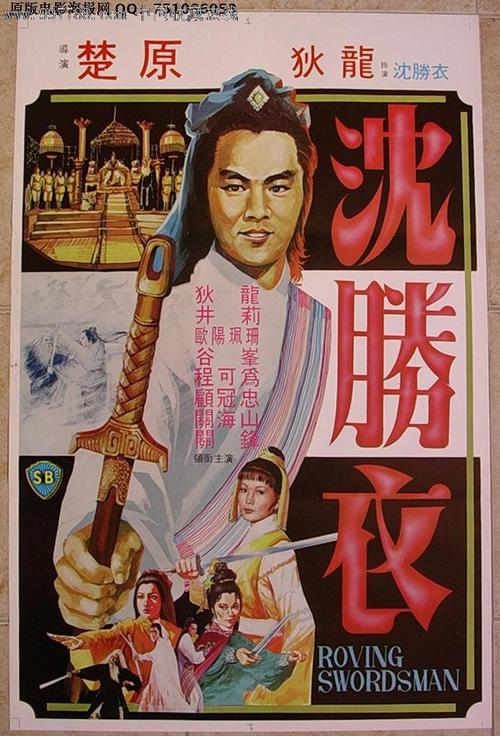 卫奇塔州立大学文凭毕业证真实样板